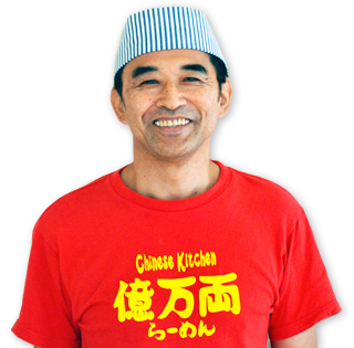 オーナー　宮崎一利